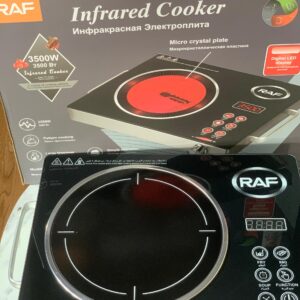 RAF Infrared Cooker