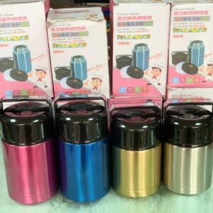 Vacuum Break Food Flask